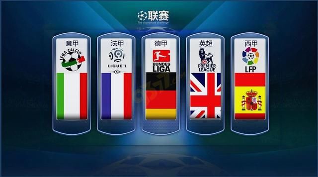 首次在国内